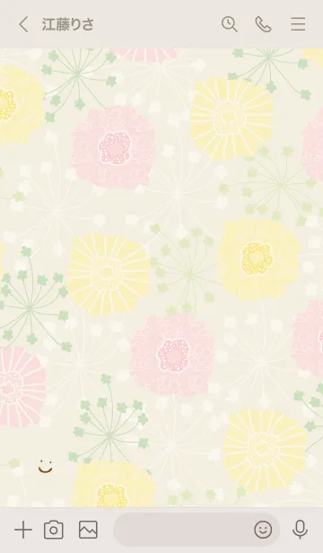 [LINE着せ替え] 北欧風お花ベージュ スマイルの画像3