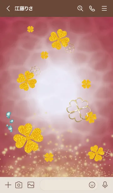 [LINE着せ替え] ボルドー : 心洗う水面の四葉の画像3