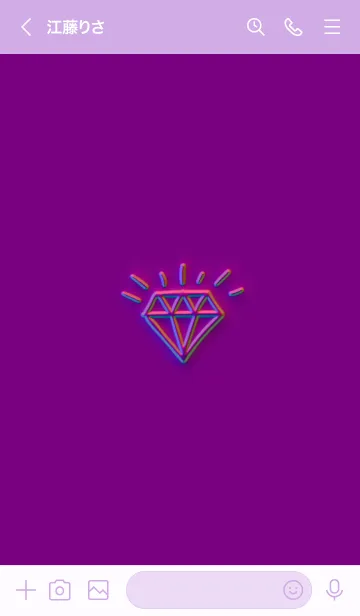 [LINE着せ替え] ザ ダイアモンド グラデーション 82の画像3