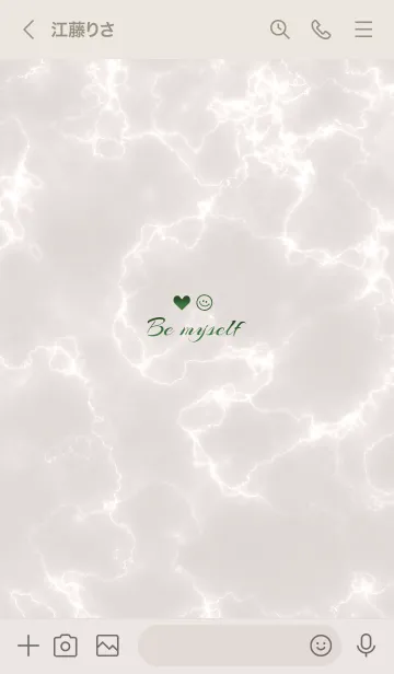 [LINE着せ替え] 「私らしく♬」♥大理石ブラウン36_1の画像3