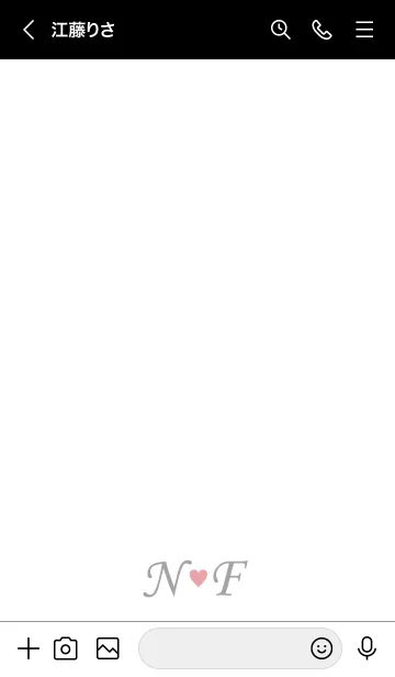 [LINE着せ替え] Love Initial N&F イニシャル 5の画像3