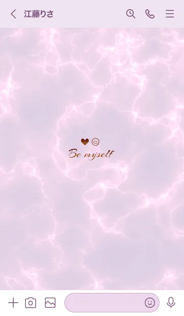 [LINE着せ替え] 「私らしく♬」♥大理石パープルピンク17_1の画像3