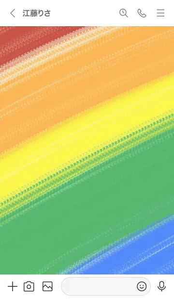 [LINE着せ替え] Happy Pride Monthの画像3