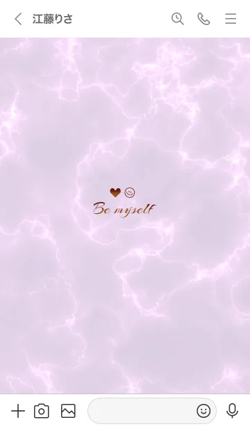 [LINE着せ替え] 「私らしく♬」♥大理石パープルグレー38_1の画像3