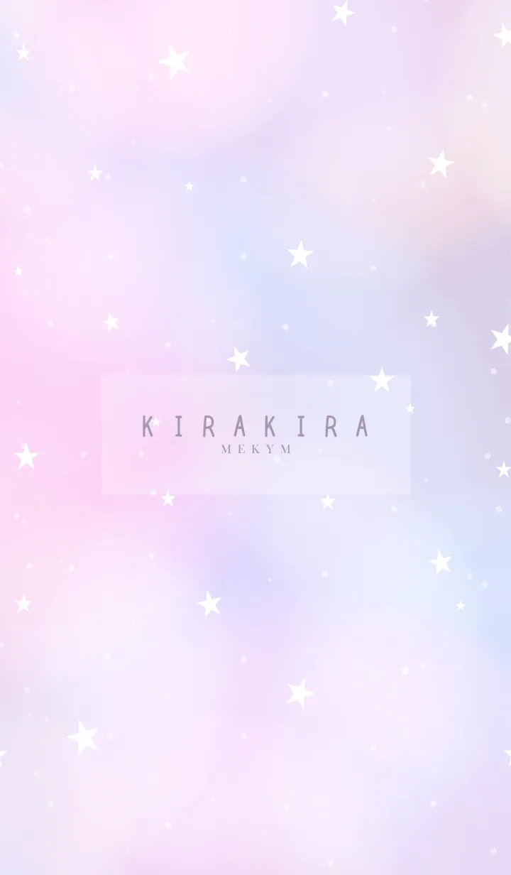 [LINE着せ替え] YUMEKAWAII-KIRAKIRA STAR 5の画像1