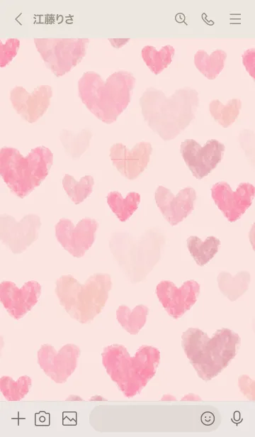 [LINE着せ替え] 水彩ピンクハート たくさん11の画像3