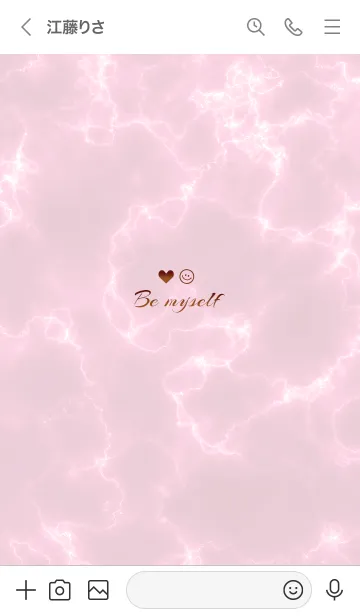 [LINE着せ替え] 「私らしく♬」♥大理石ピンク39_1の画像3