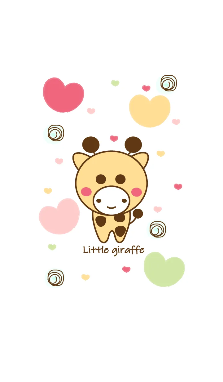 [LINE着せ替え] Little giraffe 7 :)の画像1