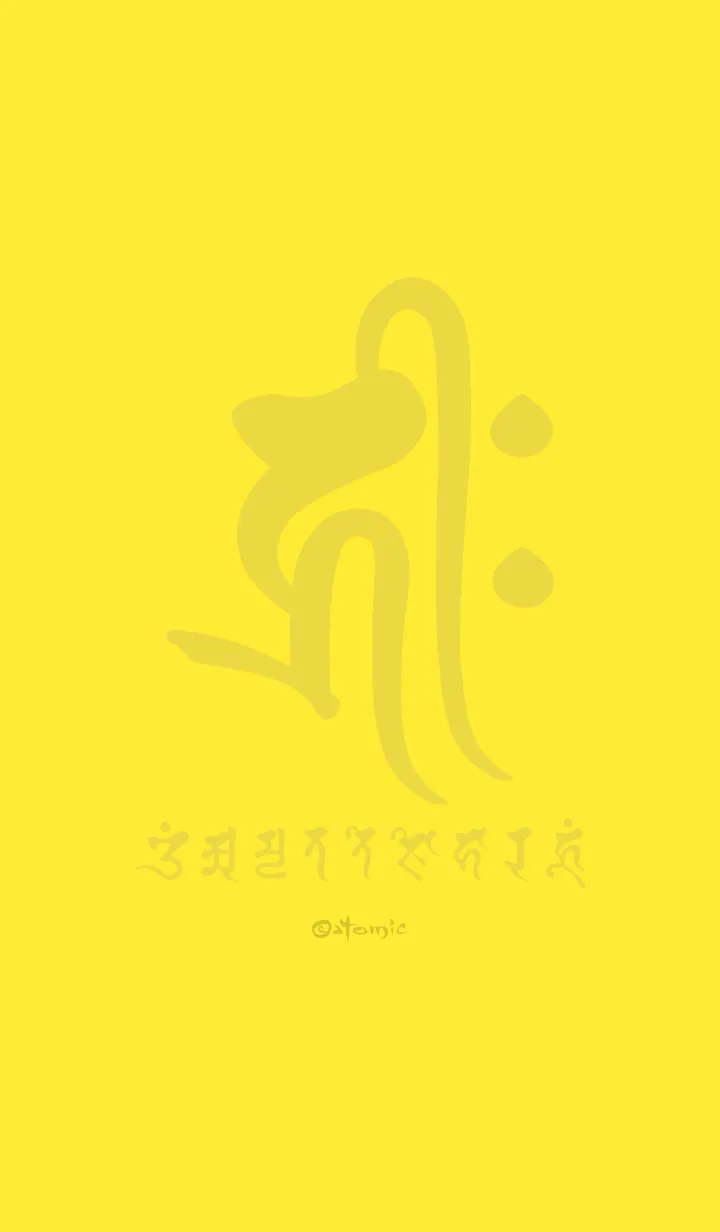 [LINE着せ替え] 干支梵字［キリーク］戌.亥［金蓮花］(0480の画像1