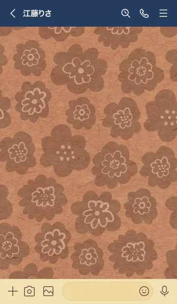 [LINE着せ替え] クラフト紙黒いお花柄スマイル12の画像3