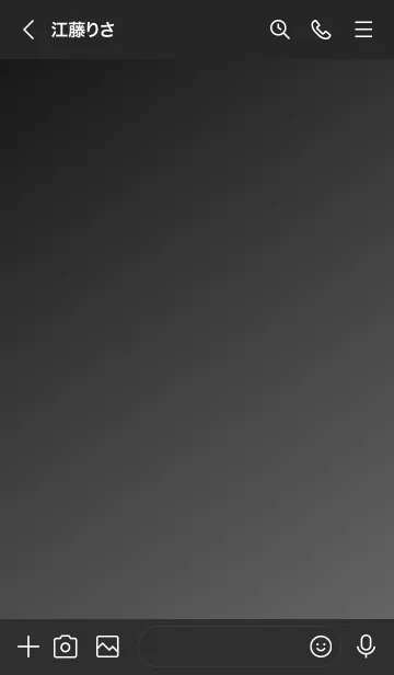 [LINE着せ替え] The グラデーション No.2-B09の画像3