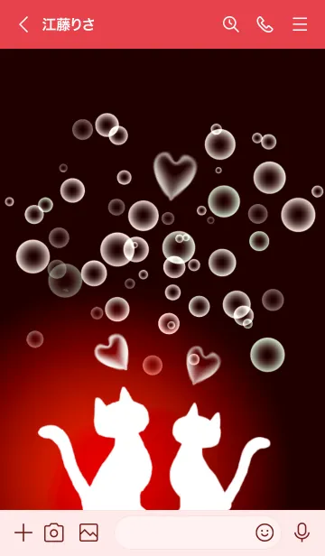 [LINE着せ替え] にひきのねこ blackの画像3