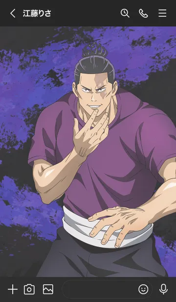 [LINE着せ替え] TVアニメ「呪術廻戦」 東堂葵の画像3