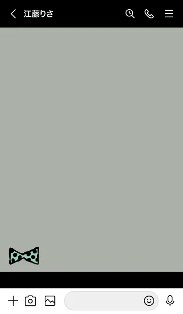 [LINE着せ替え] 水玉リボン ブラック×グリーン2の画像3