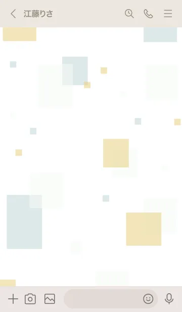 [LINE着せ替え] 四角たくさん10の画像3