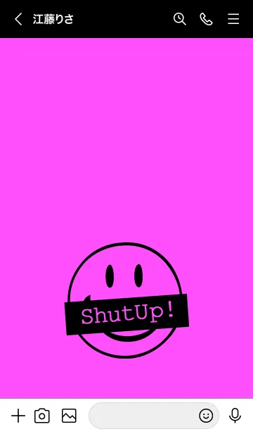 [LINE着せ替え] シット アップ スマイル 60の画像3