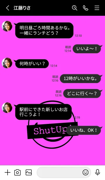 [LINE着せ替え] シット アップ スマイル 60の画像4