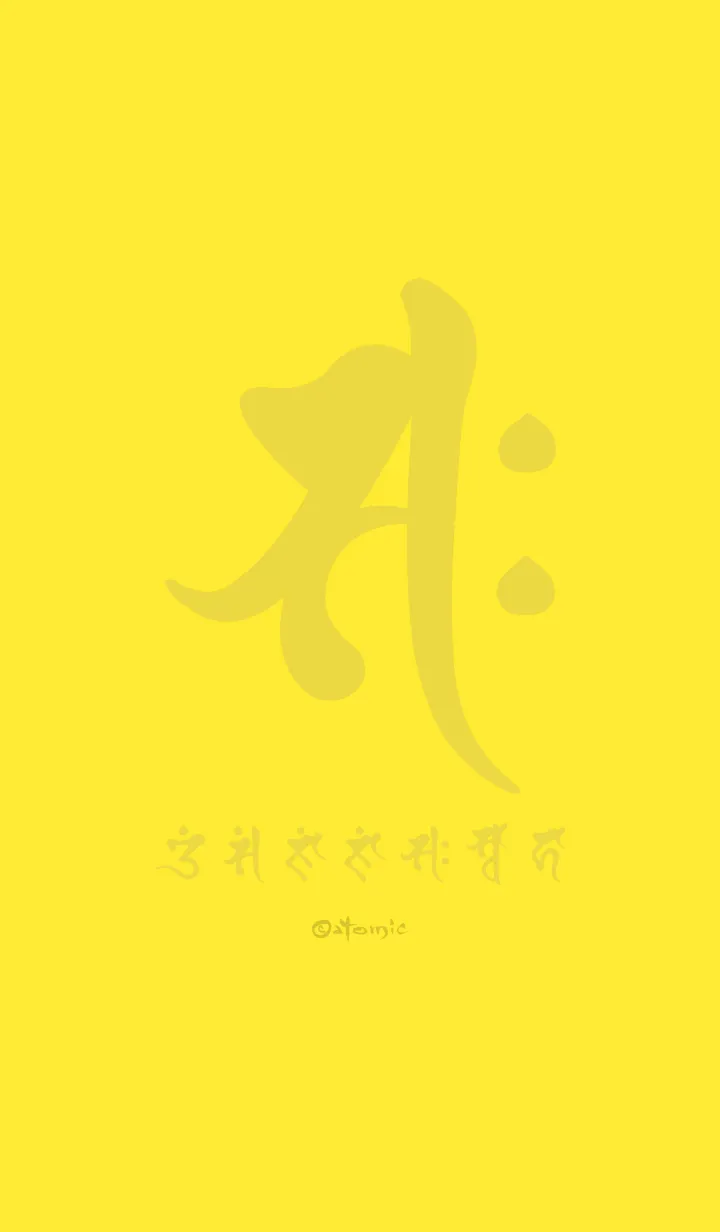 干支梵字［サク］午［金蓮花］(0477の着せ替えメイン画像