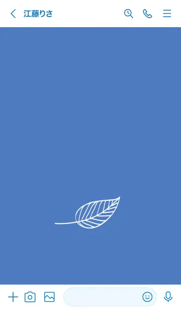 [LINE着せ替え] リーフ 43の画像3