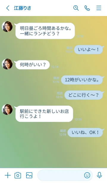 [LINE着せ替え] ホログラフィック 24の画像4