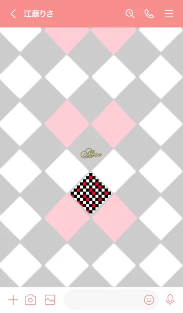 [LINE着せ替え] 黒と赤の不思議の国とアリス*16の画像3