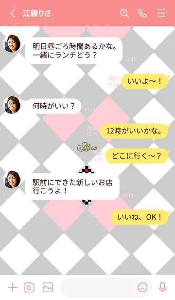 [LINE着せ替え] 黒と赤の不思議の国とアリス*16の画像4