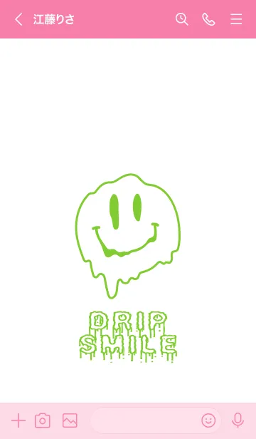 [LINE着せ替え] ドリップ スマイル 19の画像3