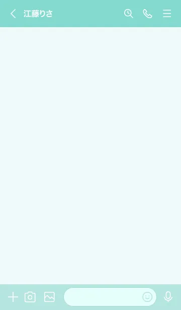 [LINE着せ替え] かわいいA-jiテーマの画像3