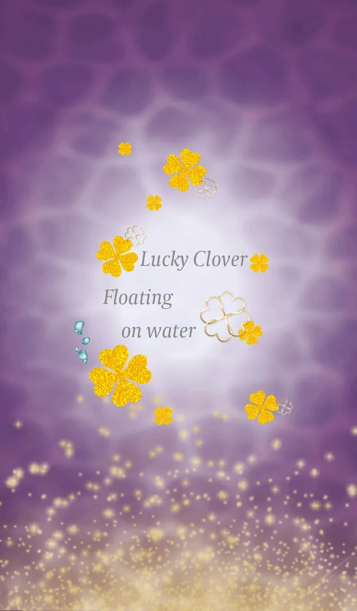 [LINE着せ替え] 紫 : 心洗う水面の四葉の画像1