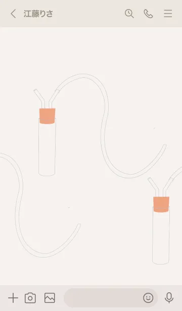 [LINE着せ替え] 昆虫ラブ！の画像3