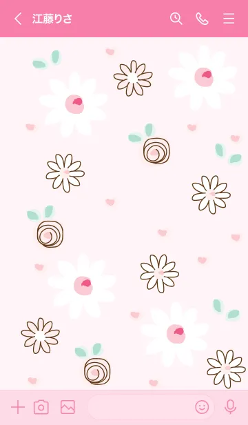 [LINE着せ替え] Little daisy (Pink Ver) 12の画像3