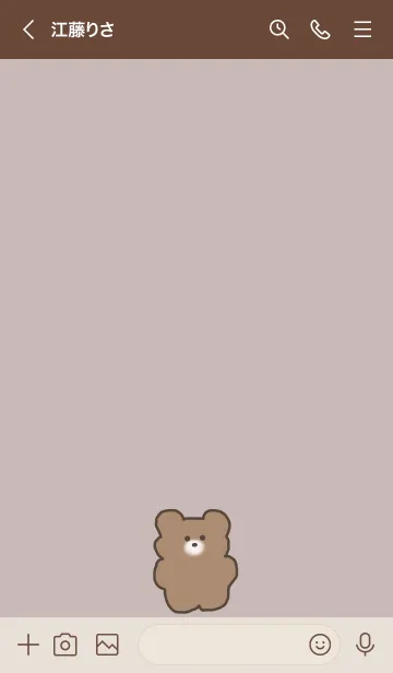 [LINE着せ替え] -sweet bear-の画像3