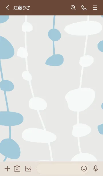 [LINE着せ替え] 可愛いカラー 青色系5の画像3