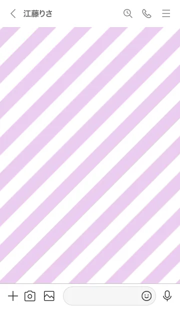 [LINE着せ替え] ミニ スマイル 014の画像3