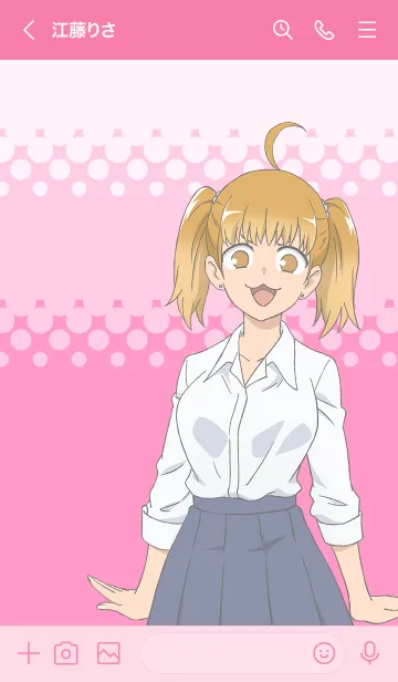 [LINE着せ替え] イジらないで、長瀞さん（ヨッシーver）の画像3