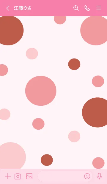 [LINE着せ替え] Little apples cookies 4の画像3