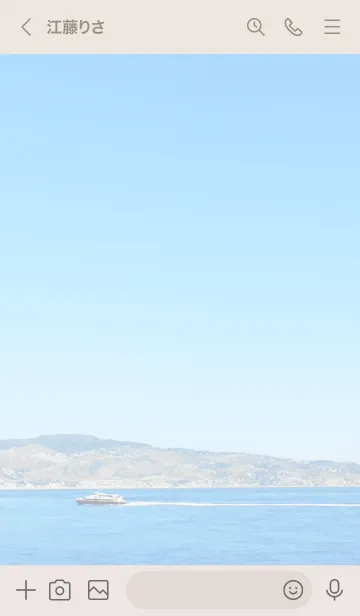 [LINE着せ替え] 青い海と空と船27の画像3