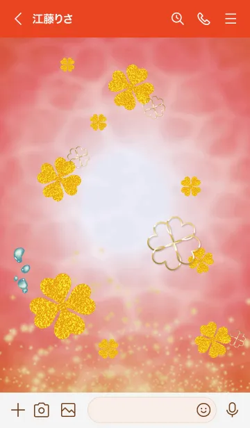 [LINE着せ替え] 赤 : 心洗う水面の四葉の画像3