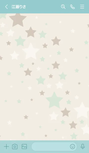 [LINE着せ替え] 星 たくさん21の画像3