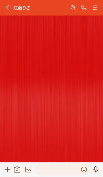 [LINE着せ替え] スター メタル 71の画像3