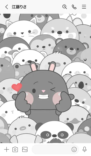 [LINE着せ替え] Simple Special Black  Rabbit Theme (JP)の画像3