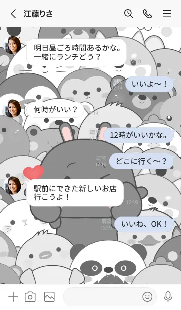 [LINE着せ替え] Simple Special Black  Rabbit Theme (JP)の画像4