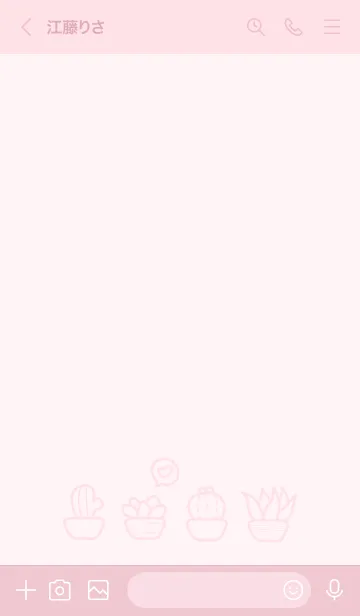 [LINE着せ替え] Succulent line illustration 1(pink)の画像3
