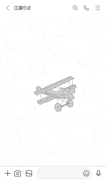 [LINE着せ替え] 灰色の飛行機が飛んでいます (W) JPの画像3
