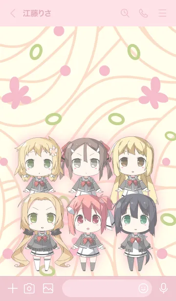 [LINE着せ替え] 結城友奈は勇者である ちゅるっと！の画像3