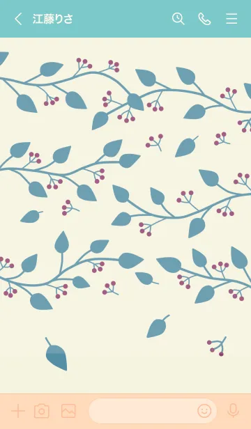 [LINE着せ替え] 北欧風＊着せ替え ミント×ラズベリーの画像3