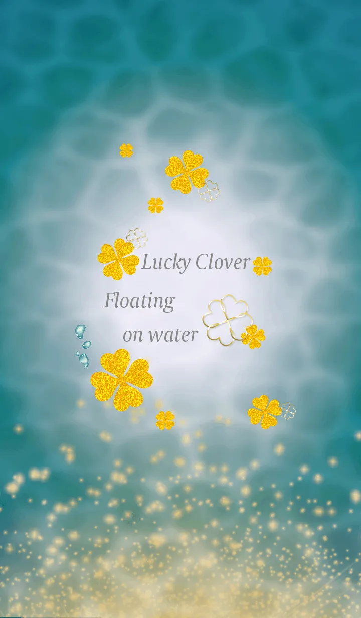 [LINE着せ替え] 茶色と緑 : 心洗う水面の四葉の画像1