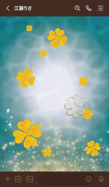 [LINE着せ替え] 茶色と緑 : 心洗う水面の四葉の画像3