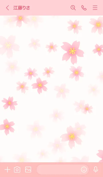 [LINE着せ替え] 桜舞い散る10の画像3