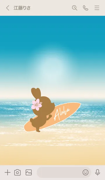 [LINE着せ替え] Rabbits and Surfboard 21の画像3